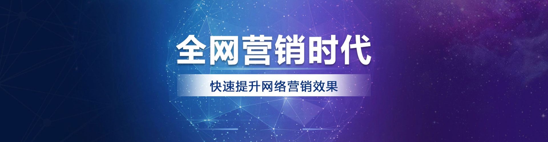 大理sem广告